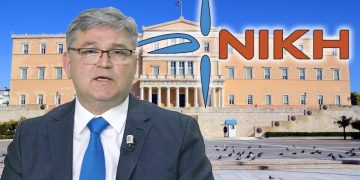 Στη βουλή η ΝΙΚΗ: «Με φόβο Θεού θα πορευτούμε» είπε ο πρόεδρος Νατσιός