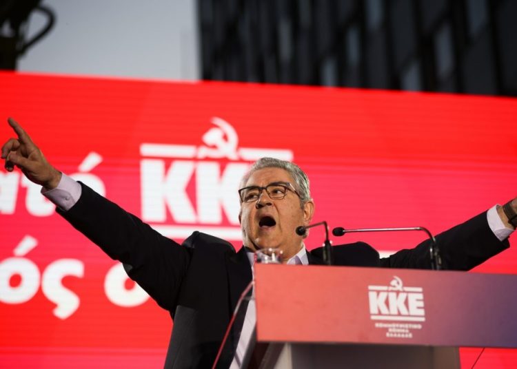 ΚΚΕ: Ο Μητσοτάκης ομολόγησε το μνημόνιο του Ταμείου Ανάκαμψης