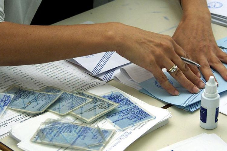 Ηλεία: Οι ώρες λειτουργίας των Γραφείων Ταυτοτήτων και Διαβατηρίων ενόψει εκλογών