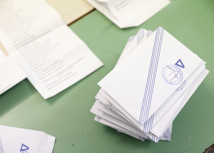 Οι αλλαγές στα εκλογικά τμήματα της Ηλείας-Δες που ψηφίζεις