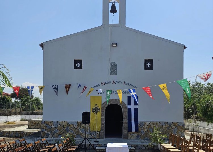 ΕΟΡΤΗ ΤΟΥ ΓΕΝΕΘΛΙΟΥ ΤΟΥ ΒΑΠΤΙΣΤΟΥ ΙΩΑΝΝΟΥ ΣΤΟ ΙΣΤΟΡΙΚΟ ΠΑΡΕΚΚΛΗΣΙΟ ΤΗΣ ΕΝΟΡΙΑΣ ΤΟΥ ΑΓΙΟΥ ΣΠΥΡΙΔΩΝΟΣ ΠΥΡΓΟΥ