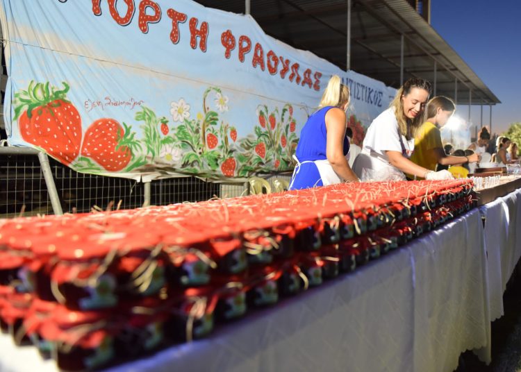 Την Κυριακή η μεγάλη Γιορτή φράουλας στην Νέα Μανωλάδα