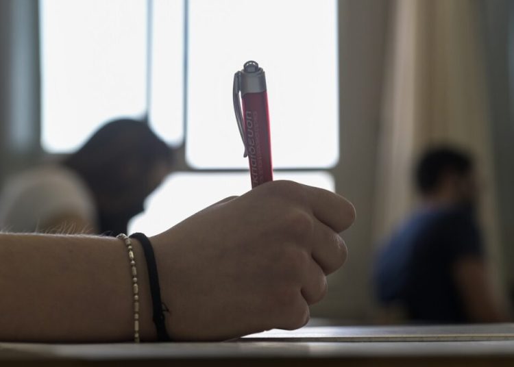 Πανελλαδικές: Πότε η ανακοίνωση των βαθμολογιών