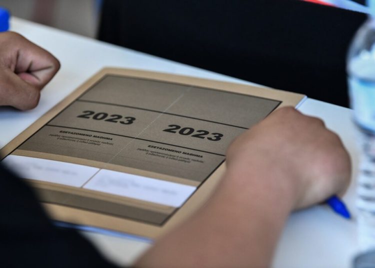 Πανελλαδικές-Λύκεια: Συνεχίζονται με Αρχαία, Μαθηματικά και Βιολογία