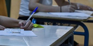 ΕΠΑΛ: Με μαθήματα ειδικότητας σήμερα οι Πανελλαδικές