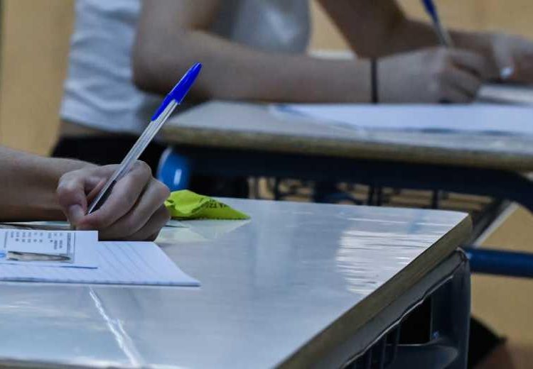 ΕΠΑΛ: Με μαθήματα ειδικότητας σήμερα οι Πανελλαδικές