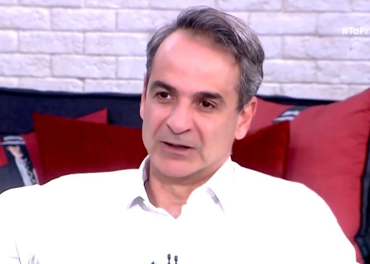 Μητσοτάκης: Τα παιδιά μου θα πρέπει να έχουν δουλέψει πρώτα για να μπουν στην πολιτική