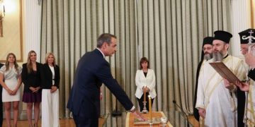 Ορκίστηκε νέος πρωθυπουργός ο Κυριάκος Μητσοτάκης