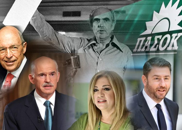 Η δεύτερη ανατολή του «Πράσινου Ήλιου» – Πώς το ΠΑΣΟΚ – ΚΙΝΑΛ ξανά ήρθε στο προσκήνιο