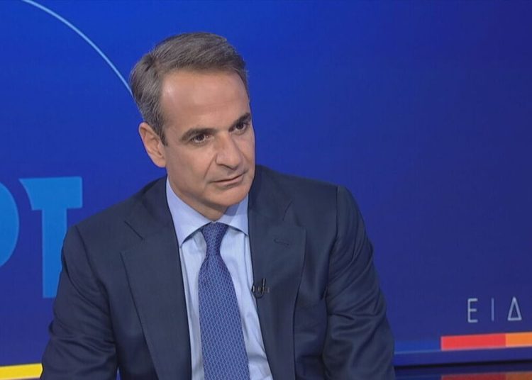 Μητσοτάκης: Αν δεν έχουμε αυτοδυναμία πάμε σε τρίτες εκλογές τον Αύγουστο