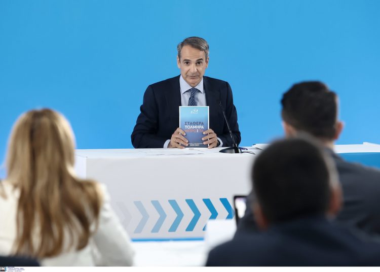 Μητσοτάκης: Στα πρώτα νομοσχέδια θα ασχοληθώ με το μέλλον της ΕΥΔΑΠ