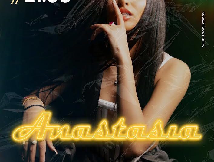 Δήμος Πύργου: Συναυλία με την Αναστασία για τη λήξη της σχολικής χρονιάς (Κεντρική πλατεία Πύργου – Πέμπτη 15/6)