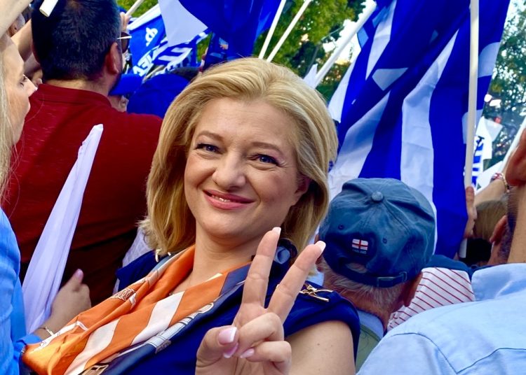 Διονυσία Αυγερινοπούλου: Συνεχίζουμε μαζί για μια Ηλεία βιωσίμου αναπτύξεως