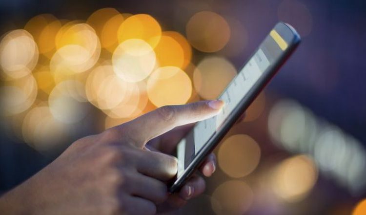 Έρχεται η ενιαία Ευρωπαϊκή Ψηφιακή Ταυτότητα