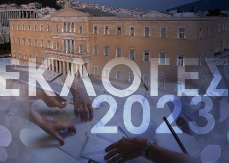 Εκλογές 2023: Τα περίεργα κόμματα, οι υποψήφιοι και τα ευτράπελα