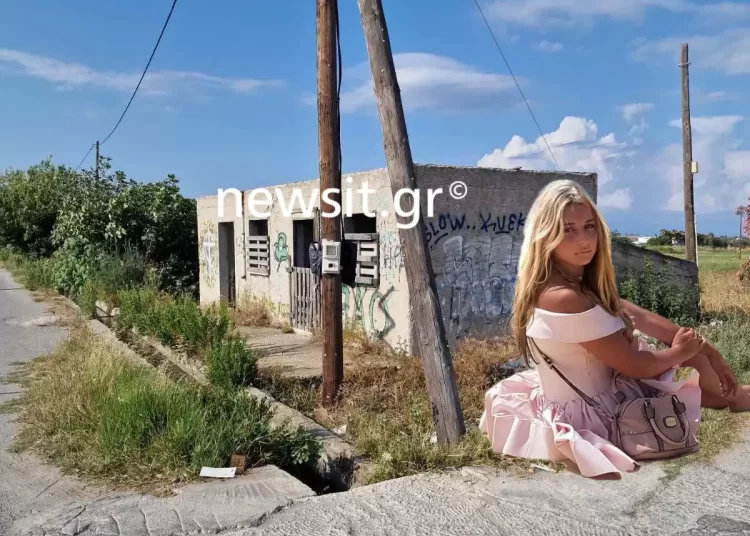 Κως: Εντοπίστηκε νεκρή η 27χρονη Αναστάζια