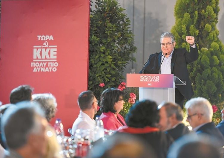 Στον Περισσό συνεχίζουν να χαμογελούν