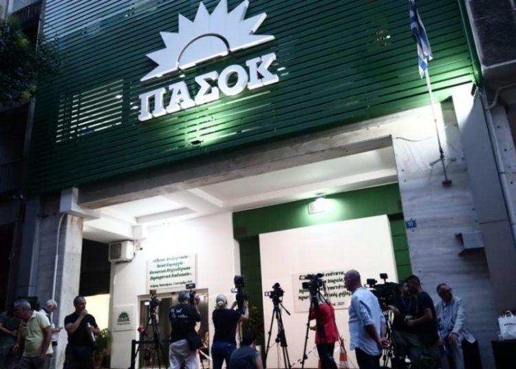 ΠΑΣΟΚ: Νέα αφετηρία-Τι σχεδιάζει για το μέλλον