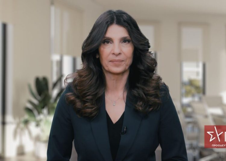 Τσαπανίδου: Παίρνουμε τα μαθήματά μας σήμερα-Θα πάμε στα όργανα του κόμματος για την ήττα