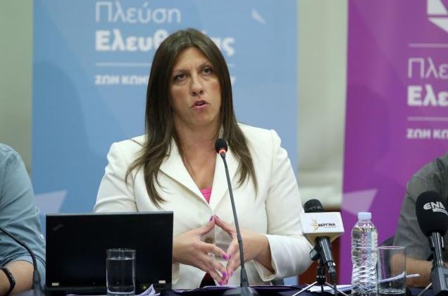 Xαμός με την Πλεύση Ελευθερίας-Καταγγελίες και αποχωρήσεις