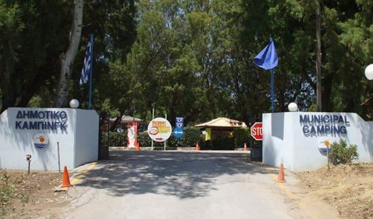 Κάμπινγκ Κουρούτας: Παραχωρήθηκε για φέτος στον δήμο-Ξεκινά η αξιοποίησή του