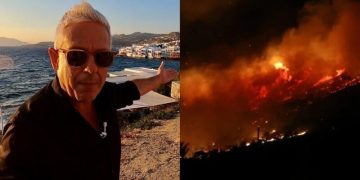 Τάσος Δούσης: «Φωτιές! Ποιος φταίει; ΟΛΟΙ ΜΑΣ!