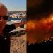 Τάσος Δούσης: «Φωτιές! Ποιος φταίει; ΟΛΟΙ ΜΑΣ!