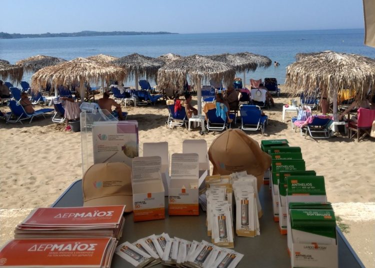 Ηλεία: Μεγάλη ανταπόκριση για τον καρκίνο δέρματος