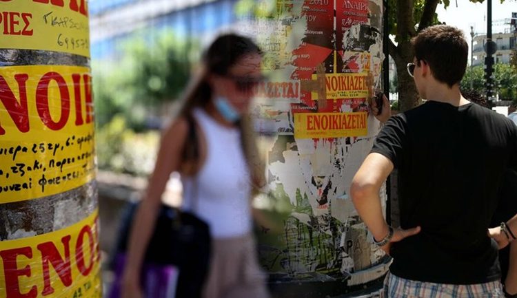 Στα ύψη τα φοιτητικά ενοίκια