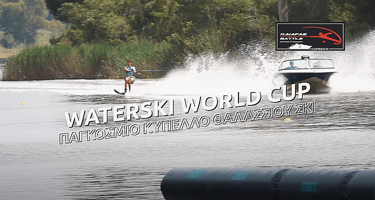 Λίμνη Καϊάφα: Έρχεται και φέτος ο αγώνας σκι με αθλητές από όλο τον κόσμο