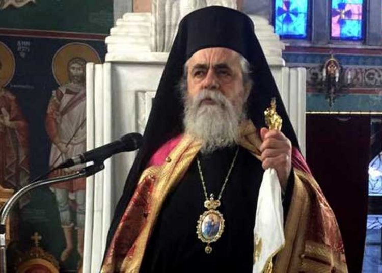 Κίνηση του Μητροπολίτου Ηλείας κκ Αθανασίου