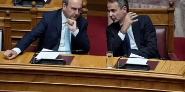 Προγραμματικές δηλώσεις: Αυξήσεις μισθών, εφάπαξ, youth pass – Τα μέτρα στήριξης που θα ανακοινώσει ο Μητσοτάκης από τη Βουλή