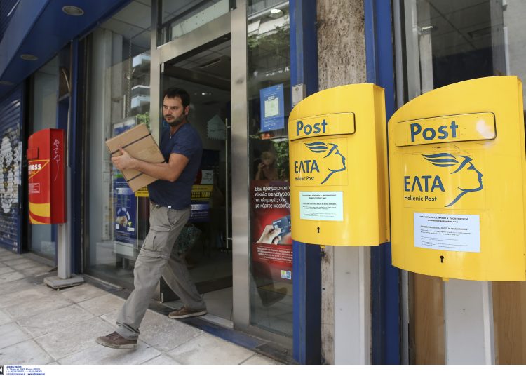 Καράτουλα, Δίβρη & Βαρθολομιό χωρίς ΕΛΤΑ-Λουκέτο από την κυβέρνηση για λόγους εξυγίανσης