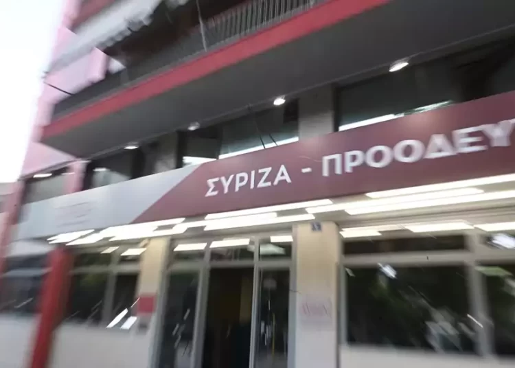 Σε αδιέξοδο ο ΣΥΡΙΖΑ: «Όχι» Γεροβασίλη να αναλάβει την Προεδρία της ΚΟ – Σήμερα η συνεδρίαση της Πολιτικής Γραμματείας