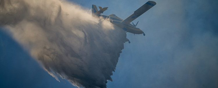 Ηλεία: Σε εξέλιξη αλλά με βελτιωμένη εικόνα οι φωτιές σε περιοχές Δήμου Πύργου και Αρχ. Ολυμπίας αναφέρει η Πυροσβεστική (Νεότερα)