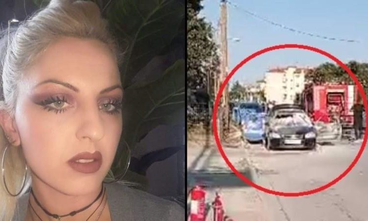 Κατερίνη: Πως κάηκε η 38χρονη μέσα στο αμάξι της-Συγκλονίζει ο πατέρας της