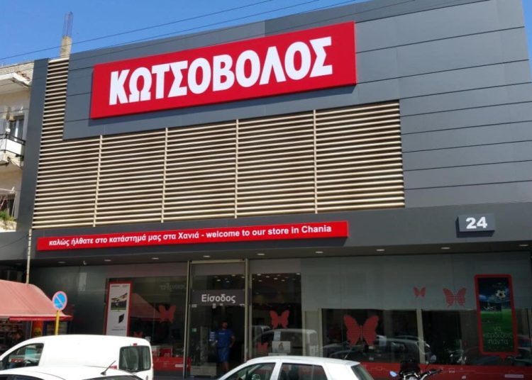 Η ΔΕΗ θέλει να αγοράσει τον Κωτσόβολο