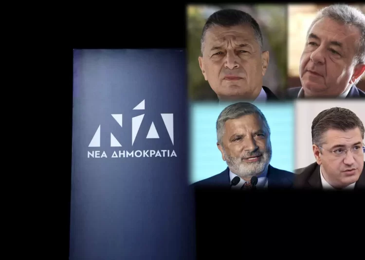 Αυτοδιοικητικές Εκλογές 2023 – ΝΔ: Οι υποψήφιοι Περιφερειάρχες που πήραν γαλάζιο «χρίσμα» – Φαρμάκης ξανά στην Π.Δ.Ε.