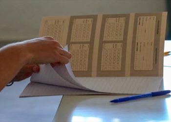 Λύκεια: Έρχονται πανελλαδικές εξετάσεις για το νέο απολυτήριο