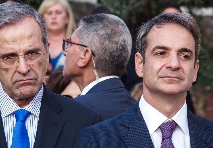Ελληνοτουρκικά: Δυσφορία Σαμαρά για τα σχέδια Μητσοτάκη