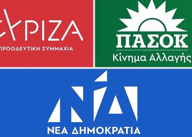 Kόντρα ΣΥΡΙΖΑ, ΠΑΣΟΚ με ΝΔ για τις φωτιές