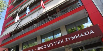 ΣΥΡΙΖΑ: Αυτοί οι υποψήφιοι περιφερειάρχες και δήμαρχοι «κλείδωσαν» -Τα ανοιχτά «μέτωπα» (ονόματα)