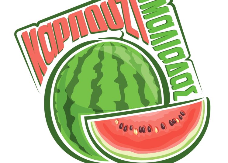 1ο Φεστιβάλ Καρπουζιού Αμαλιάδας: Το Σαββατοκύριακο 8-9/7 με πολλές εκπλήξεις