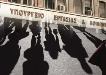 Εργασιακά: Ανατροπές με 8ωρα & 16ωρα-Τι θα γίνει με τους «δόκιμους» υπαλλήλους