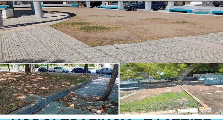 Στάθης Καννής: Χώροι πρασίνου-Πλατείες του δήμου Πύργου