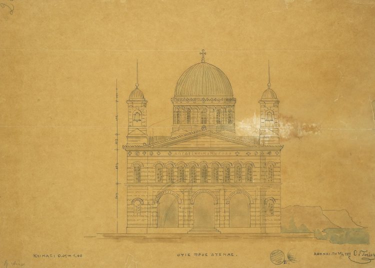 Ερνέστος Τσίλλερ: Ο αρχιτέκτονας που άλλαξε την Ελλάδα πέθανε πάμπτωχος πριν 100 χρόνια