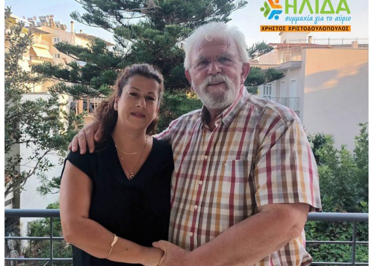 Αναστασόπουλος, Βλασσοπούλου, Γουρδουμπάς, Τσιχλιά με Χριστοδουλόπουλο