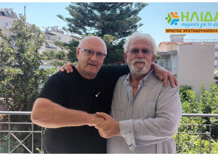 Δεμίρης & Μπιλίρης στο πλευρό του Χριστοδουλόπουλου