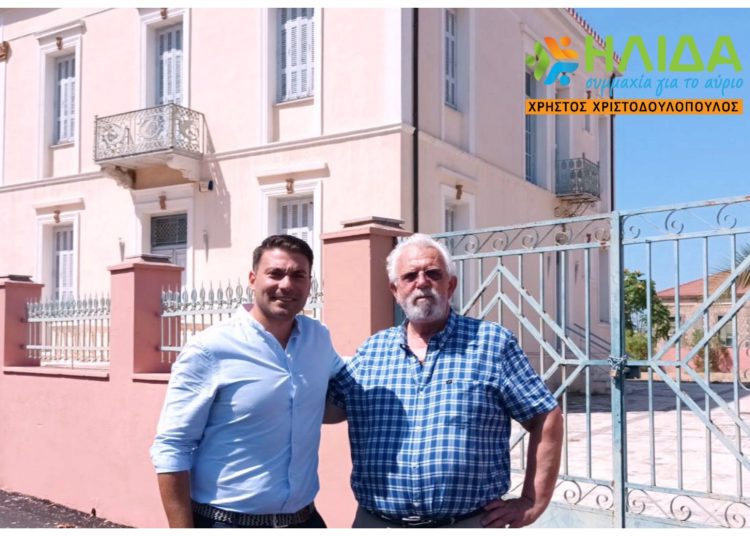 Τσεριώνης & Γεωργούλιας μαζί με Χριστοδουλόπουλο