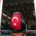 Η γκάφα που αποκάλυψε τα μυστικά των τουρκικών υποβρυχίων – ΦΩΤΟ